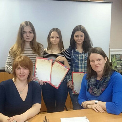 В Институте управления и стратегического развития организаций прошла студенческая Олимпиада по международным стандартам финансовой отчётности