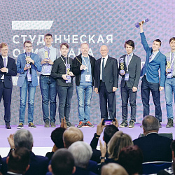 Студенты РТУ МИРЭА вошли в число победителей олимпиады «Я – профессионал»