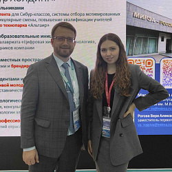 Представитель университета на стенде ООО «Сибур» рассказал о сотрудничестве компании с РТУ МИРЭА