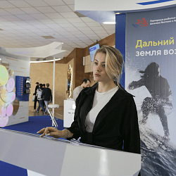 В РТУ МИРЭА проходят «Дни Дальнего Востока»
