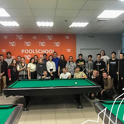 Новый спорт в АССК России