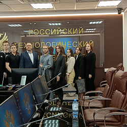 В Институте технологий управления состоялось заседание секции «Конституционное право: проблемы теории и практики» в рамках VIII НТК РТУ МИРЭА