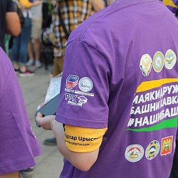 Волонтеры проекта «Маяки дружбы. Башни Кавказа» отправились в горы 