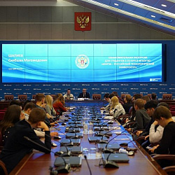 Студенты Института экономики и права посетили Центральную избирательную комиссию Российской Федерации