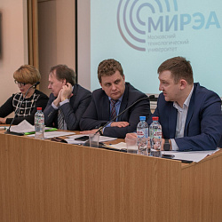 В университете состоялось специальное заседание Российского экспертного сообщества по молодёжной политике «Гагаринский клуб»