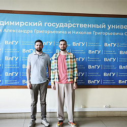 Делегация РТУ МИРЭА представила проекты полезной нагрузки для малых космических аппаратов