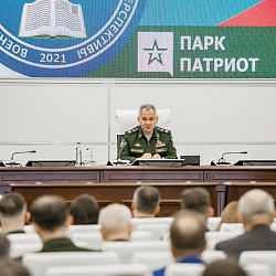 Ректор РТУ МИРЭА выступил на Всероссийской научно-практической конференции «Военная подготовка студентов — новые возможности и перспективы»