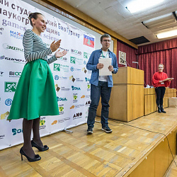 Студенты ИТХТ им. М. В. Ломоносова приняли участие в БиоТурнире