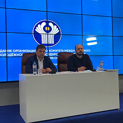 При поддержке РТУ МИРЭА состоялось обсуждение молодёжного проекта «100 идей для СНГ»