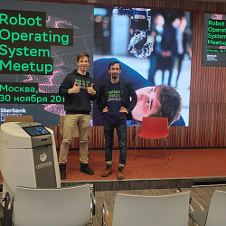 Члены СНО Института кибернетики выступили на конференции Russian ROS Meetup 2019