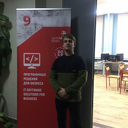 Студенты Колледжа вышли в финал чемпионата по стандартам WorldSkills Russia