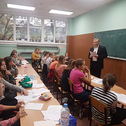 Проект «Математическая вертикаль» активно развивается на базе РТУ МИРЭА