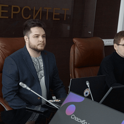В ИКБ состоялся круглый стол научного цикла «Информационные системы и технологии: Современный подход»