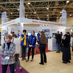 В Москве в ЦВК Экспоцентр начала свою работу 25-я юбилейная международная выставка химической промышленности и науки «Химия-2022»