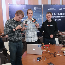 Студенты Института кибербезопасности и цифровых технологий выиграли 300 тысяч рублей на хакатоне «Технологии возможностей» 