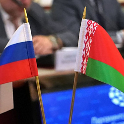 Активисты Студенческого СМИ РТУ МИРЭА стали участниками первого российско-белорусского форума историков