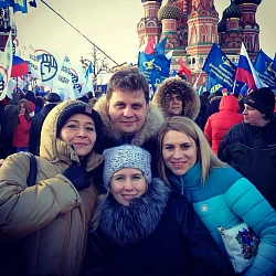 18 марта 2016 года студенты и преподаватели Университета приняли участие в митинге-концерте «Крымская весна» в центре Москвы