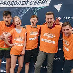 Гонка «Преодолей себя» завершилась в Московской области