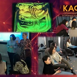 Институт технологий управления университета провёл круглый стол с Институтом психологии Калужского государственного университета имени К.Э. Циолковского