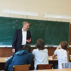 В РТУ МИРЭА прошли мероприятия в рамках проекта «Математическая вертикаль»