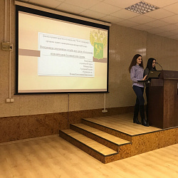 В университете состоялся круглый стол на тему «Роль таможенных органов в защите экономических интересов России»