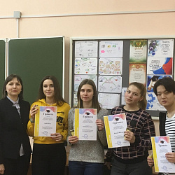 Студенты Колледжа приняли участие в конкурсе предпринимательских проектов «Вектор развития: “Моё дело”»