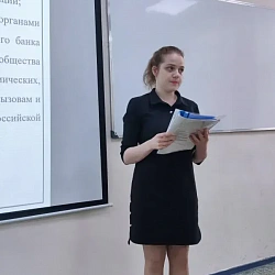 Состоялся круглый стол на тему «Экономико-правовое обеспечение экономической безопасности»