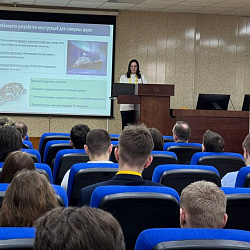 В РТУ МИРЭА обсудили перспективы применения аддитивных технологий в полярных широтах в рамках Десятилетия науки и технологий