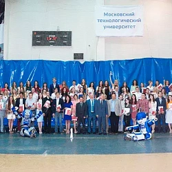 В кампусе на ул. Стромынка состоялось торжественное вручение дипломов выпускникам Университета