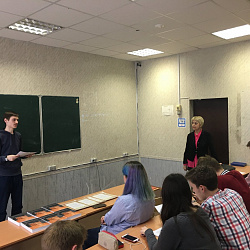 Студенты Института экономики и права обсудили роль Красной Армии в связи со 100-летием её создания
