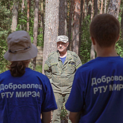 Добровольцы из РТУ МИРЭА отправились в национальный парк «Куршская коса»