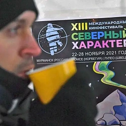 Фильм «Агафья», снятый при поддержке РТУ МИРЭА, получил награду международного кинофестиваля «Северный Характер»