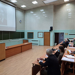 В Институте тонких химических технологий имени М.В. Ломоносова состоялось открытие «Школы катализа-2021»