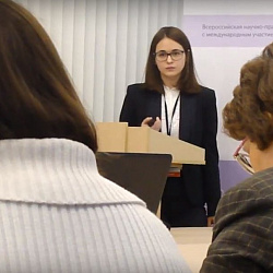 Студенты ИТХТ имени М.В. Ломоносова успешно выступили на конференции «Медицинская весна – 2018»