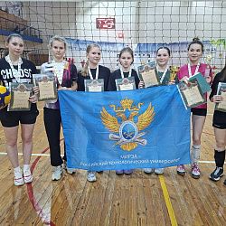 В РТУ МИРЭА состоялось традиционное первенство по волейболу среди женских команд «Кубок Стромынки»