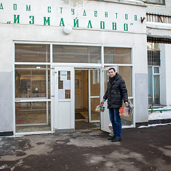 Открытие библиотеки и другие обновления в Доме студентов «Измайлово»