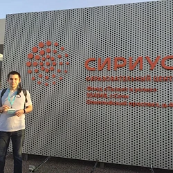 Молодые учёные Института информационных технологий успешно прошли обучение в «Сириусе»