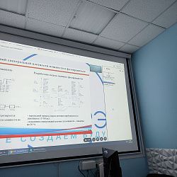 В ИПТИП РТУ МИРЭА на очередном семинаре ФКС («Физика конденсированного состояния») был заслушан научный доклад по материалам кандидатской диссертации