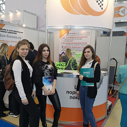 Студенты ИТХТ имени М.В. Ломоносова посетили выставку «Интерлакокраска – 2020»