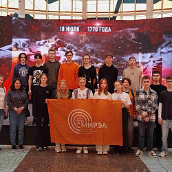 Студенты колледжа РТУ МИРЭА совершили автобусную экскурсионную поездку по маршруту «Тула - Калуга»