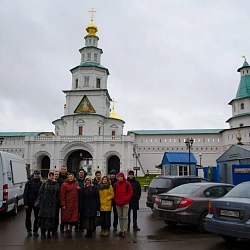 Студенты университета посетили Воскресенский Ново-Иерусалимский мужской монастырь с экскурсией