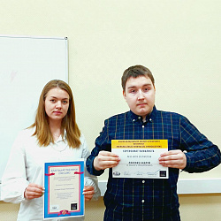Студенты РТУ МИРЭА стали финалистами конкурса ораторского мастерства на английском языке 