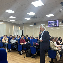 В Институте технологий управления состоялась открытая лекция Президента Московской международной валютной ассоциации Алексея Николаевича Мамонтова