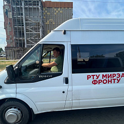 Делегация РТУ МИРЭА побывала в Мариуполе в День ВДВ