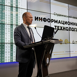 Стали известны результаты студенческого хакатона ИПТИП РТУ МИРЭА