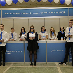 День открытых дверей всех образовательных программ привлек более 2000 гостей