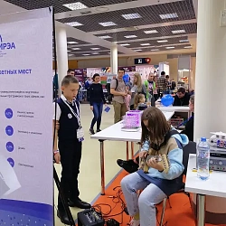 Студенты РТУ МИРЭА приняли участие во Всероссийском Фестивале науки NAUKA 0+