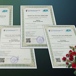 Ряд выпускников успешно прошли независимую оценку квалификаций и профессиональное тестирование
