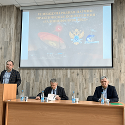 В университете состоялось открытие VI Международной научно-практической конференции «Радиоинфоком-2022»