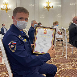 Сергей Собянин вручил награду советнику ректора РТУ МИРЭА